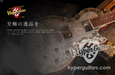 HPリニューアル！！